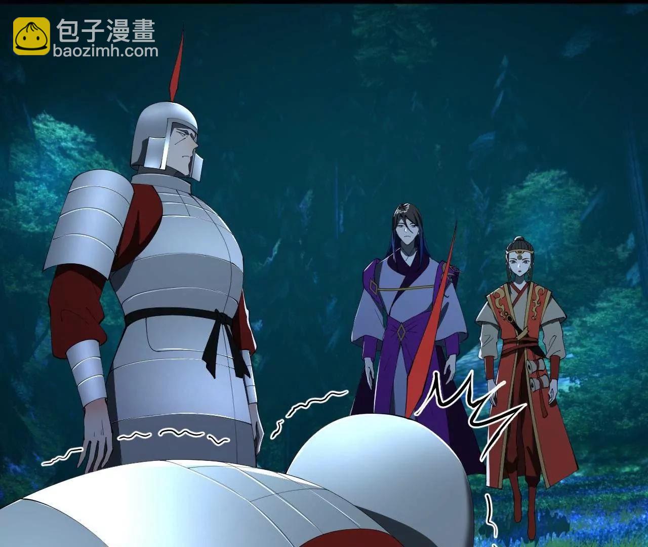 史上最強贅婿 - 304 	大義滅親爹！(2/3) - 7