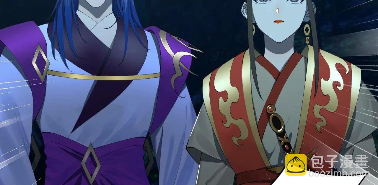 史上最強贅婿 - 304 	大義滅親爹！(2/3) - 3