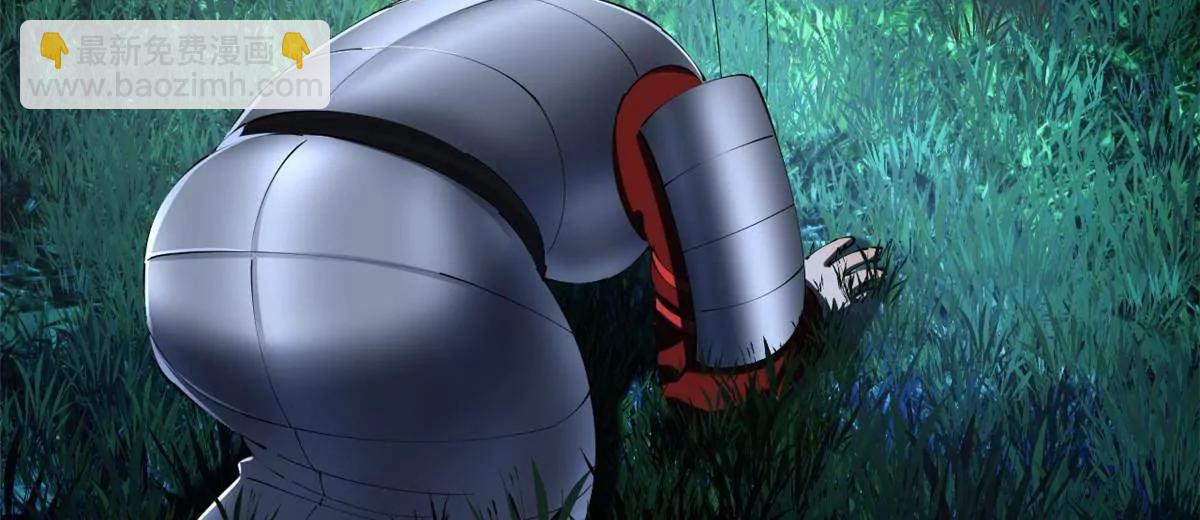 305 沈浪立大功！寡人服了！(1/3)-第304话