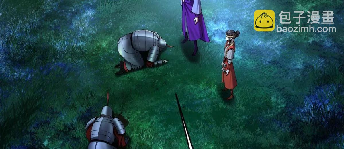 305 沈浪立大功！寡人服了！(1/3)-第304话