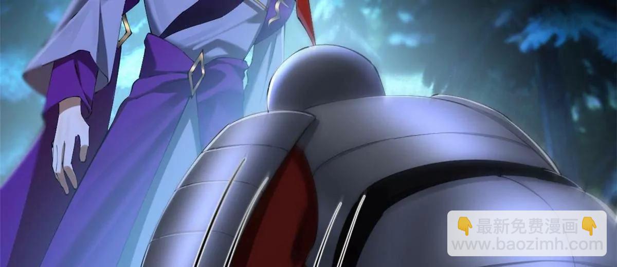 305 沈浪立大功！寡人服了！(1/3)-第304话