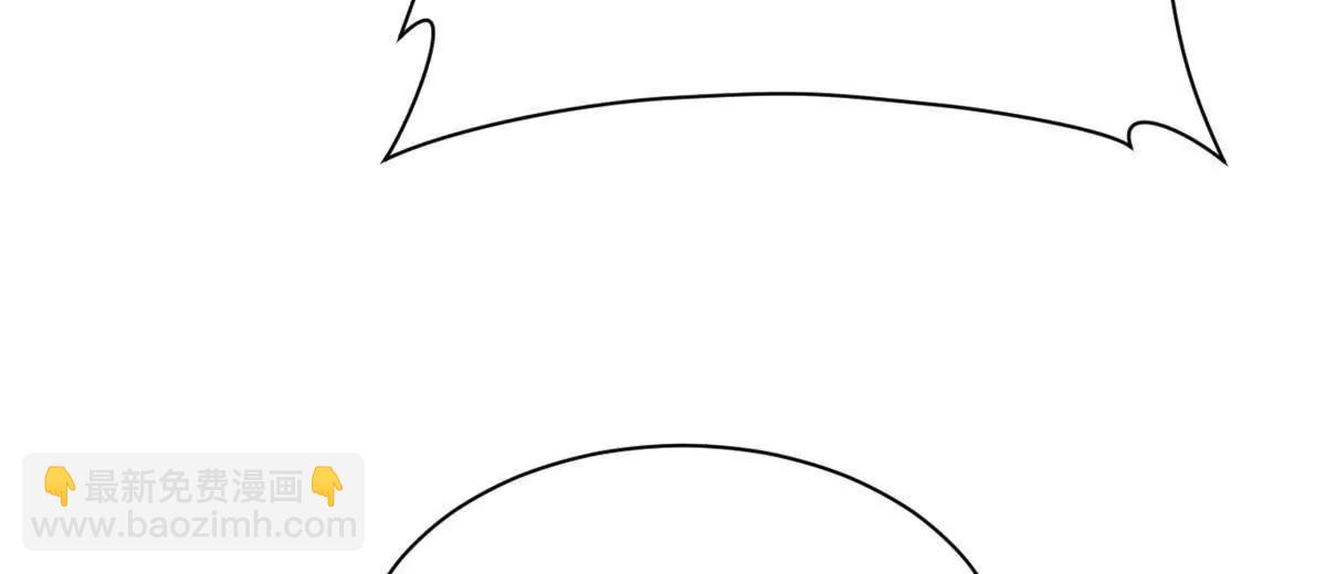 305 沈浪立大功！寡人服了！(1/3)-第304话