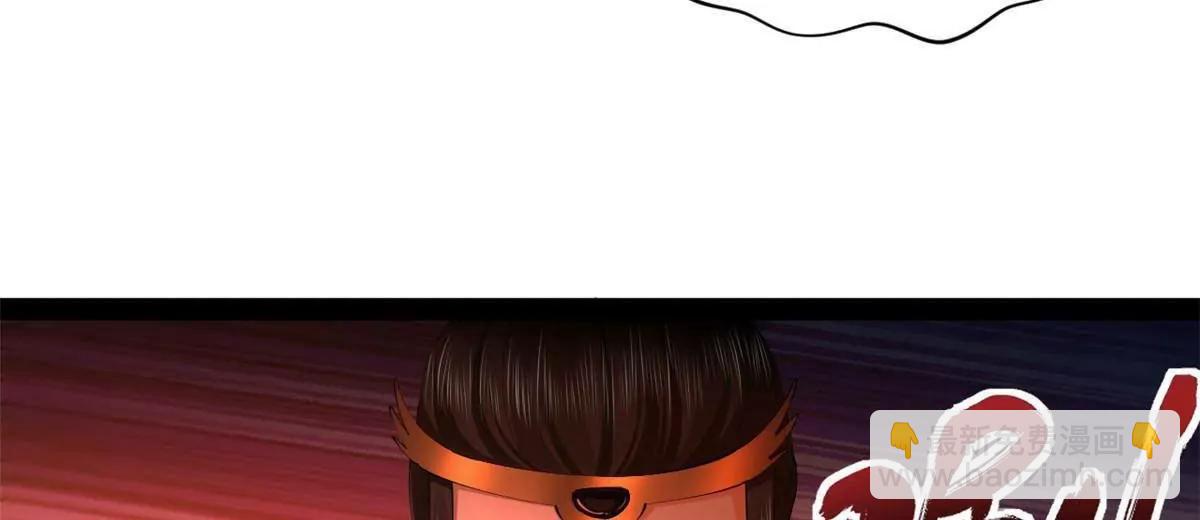 305 沈浪立大功！寡人服了！(1/3)-第304话