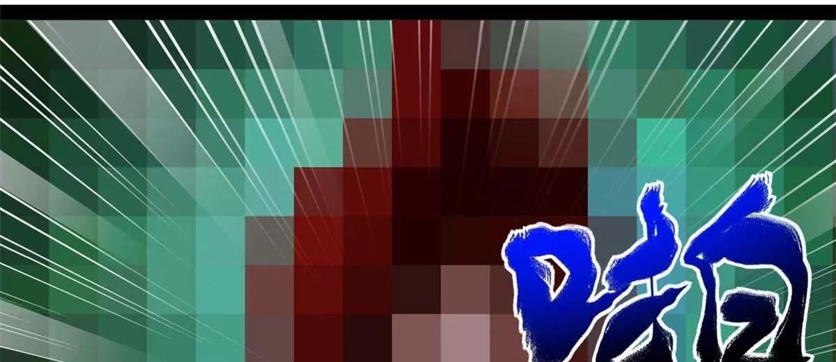 305 沈浪立大功！寡人服了！(1/3)-第304话