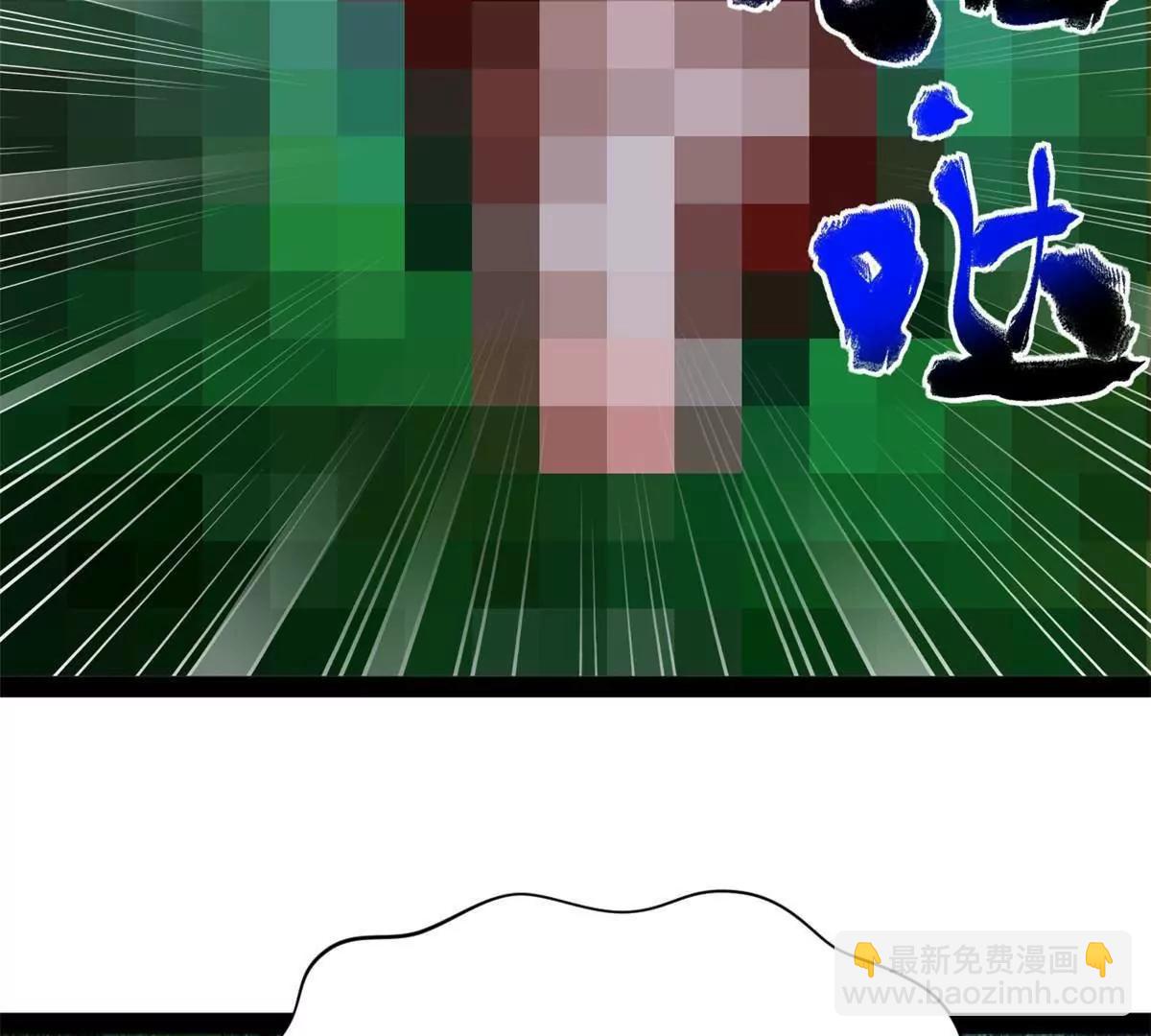 305 沈浪立大功！寡人服了！(1/3)-第304话