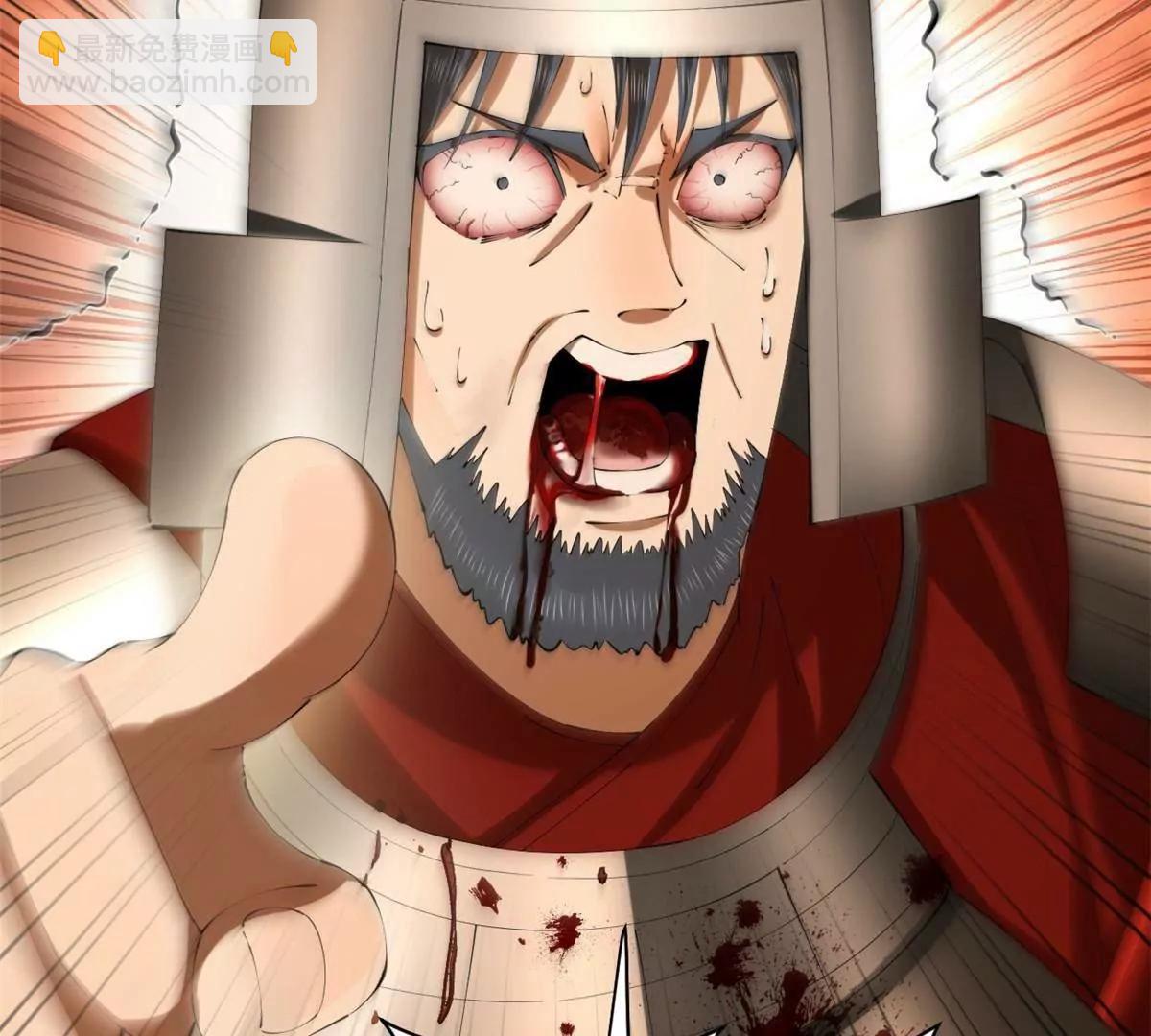 305 沈浪立大功！寡人服了！(1/3)-第304话