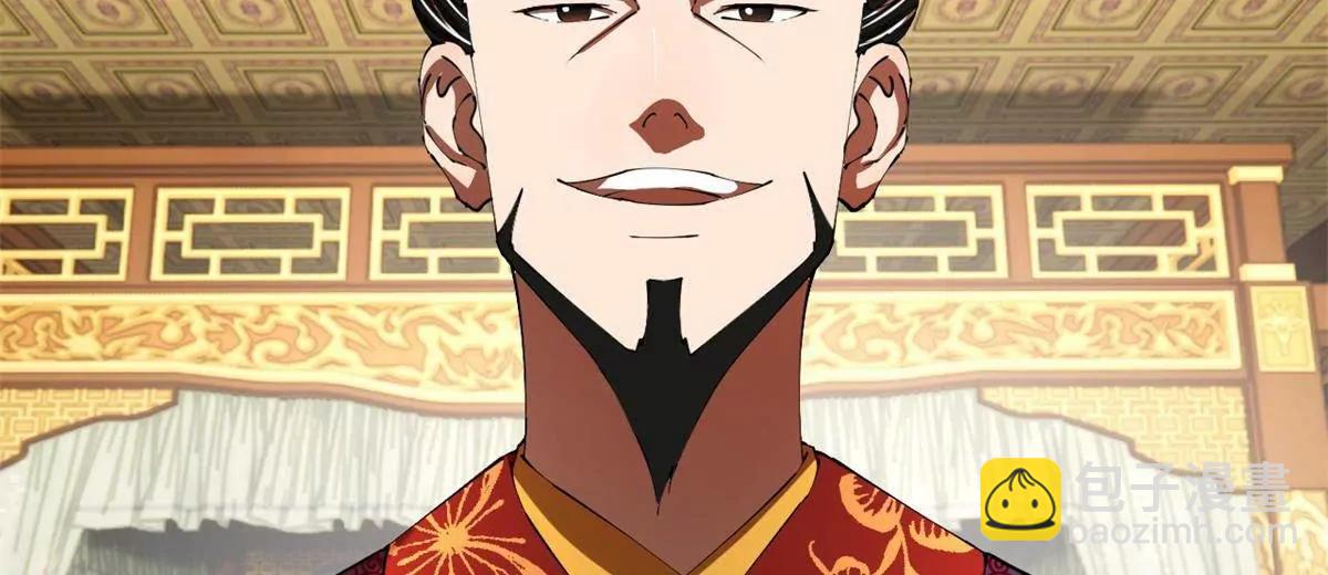 史上最強贅婿 - 306 	吳越結盟！(3/3) - 8