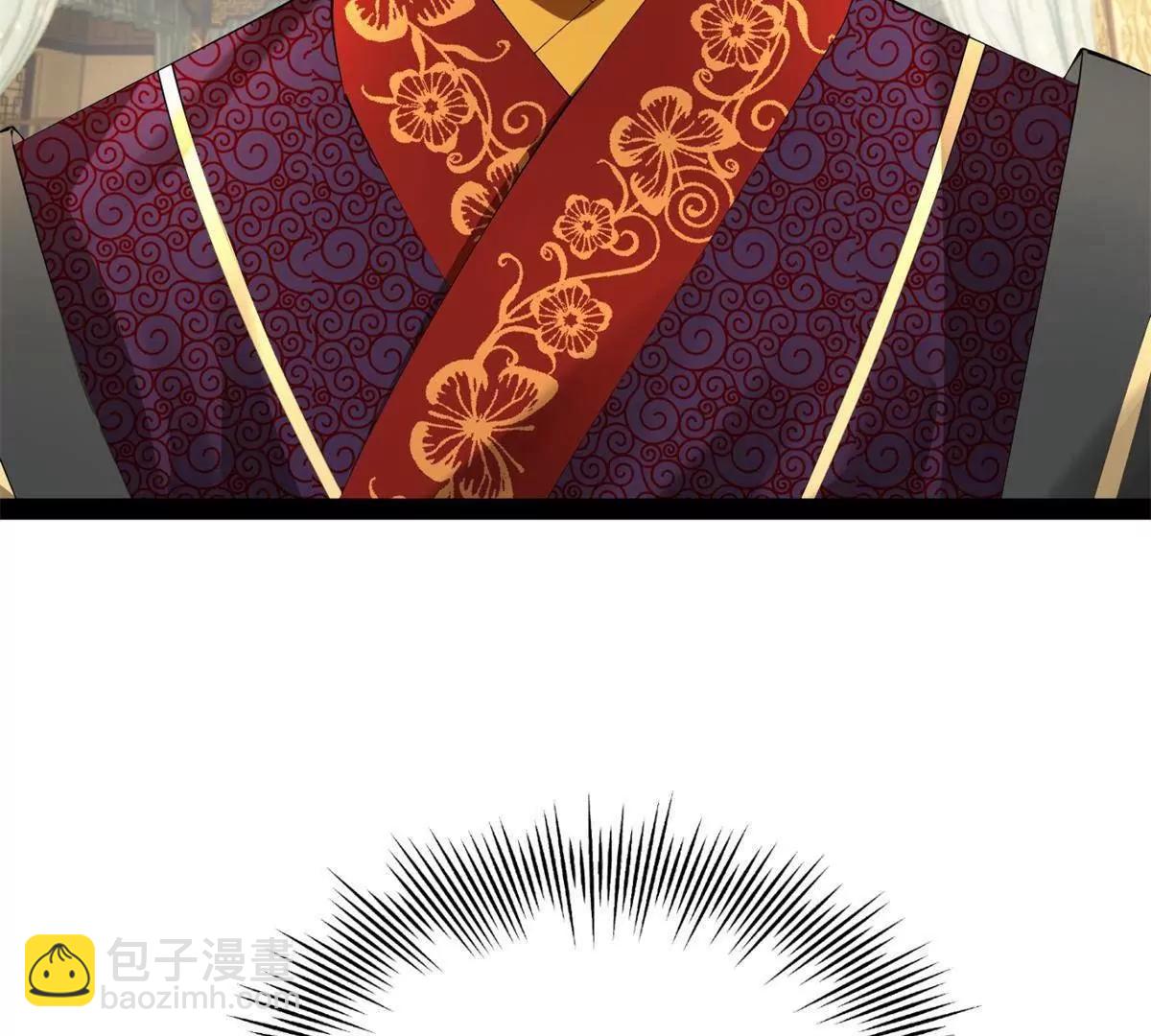 史上最強贅婿 - 306 	吳越結盟！(3/3) - 1