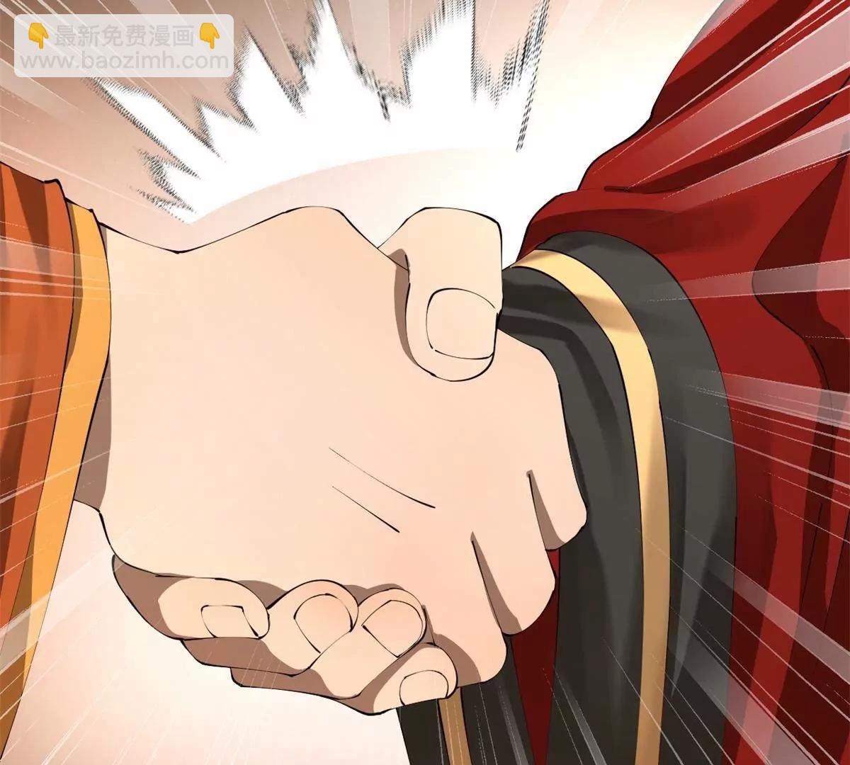 史上最強贅婿 - 306 	吳越結盟！(3/3) - 2