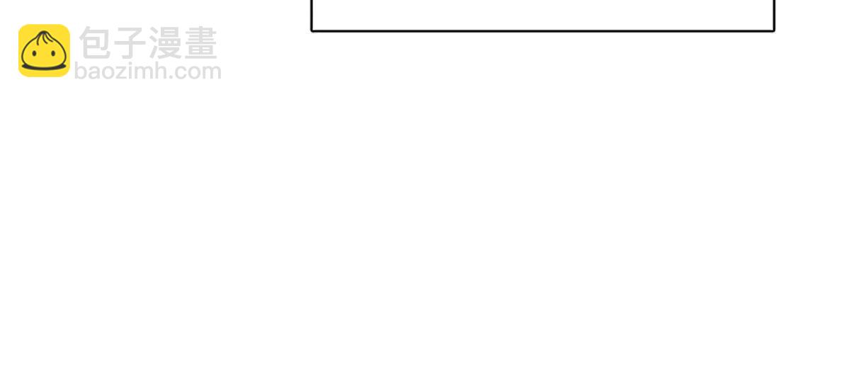 史上最強贅婿 - 306 	吳越結盟！(3/3) - 1