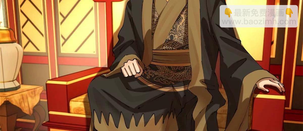 史上最強贅婿 - 306 	吳越結盟！(1/3) - 7