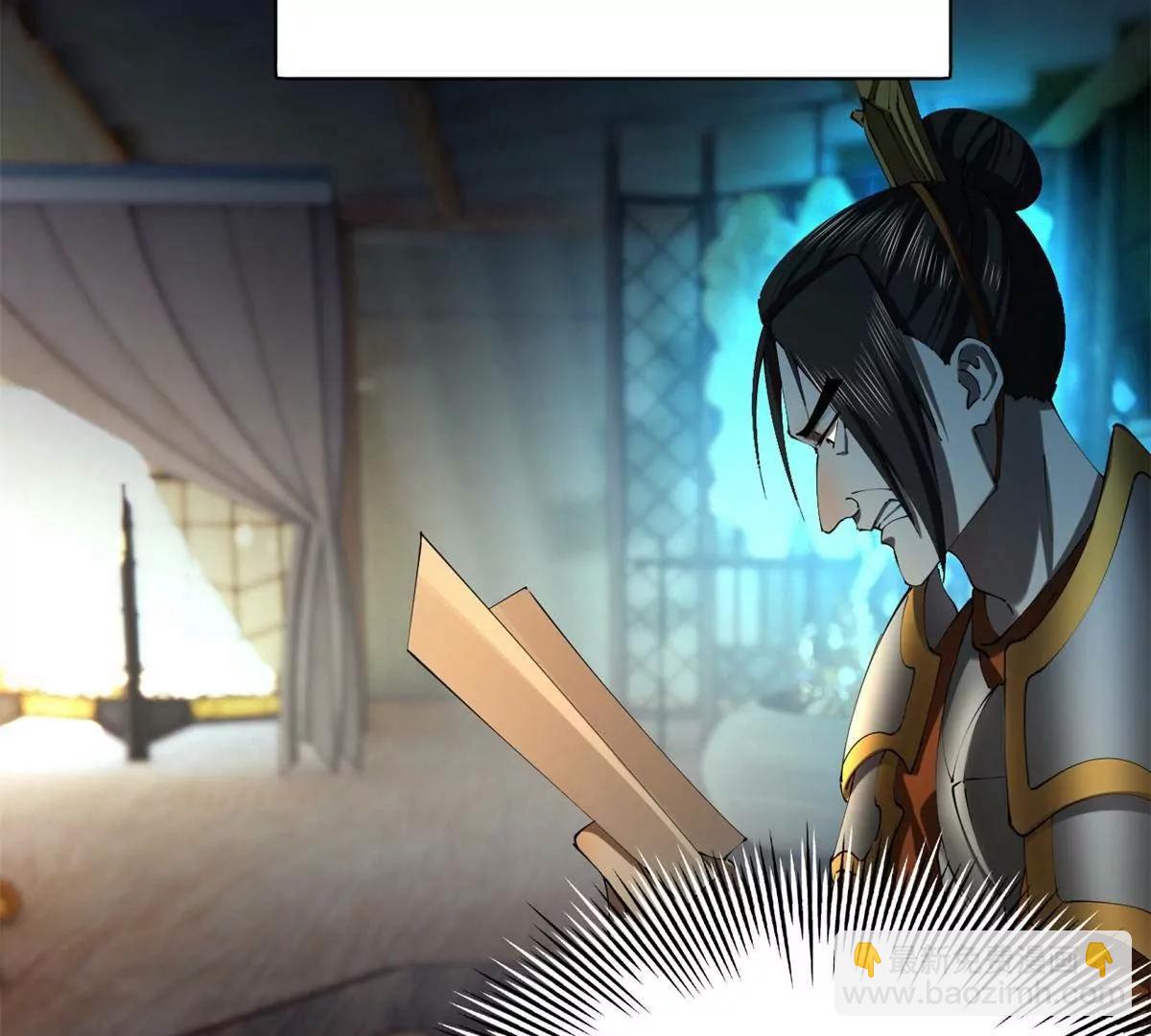 史上最強贅婿 - 306 	吳越結盟！(1/3) - 2