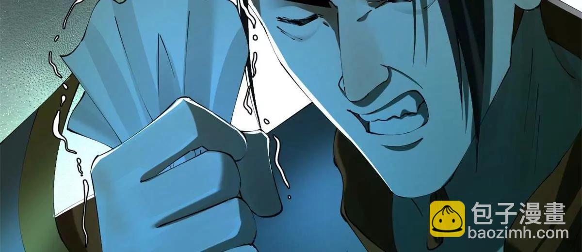 史上最強贅婿 - 306 	吳越結盟！(1/3) - 5