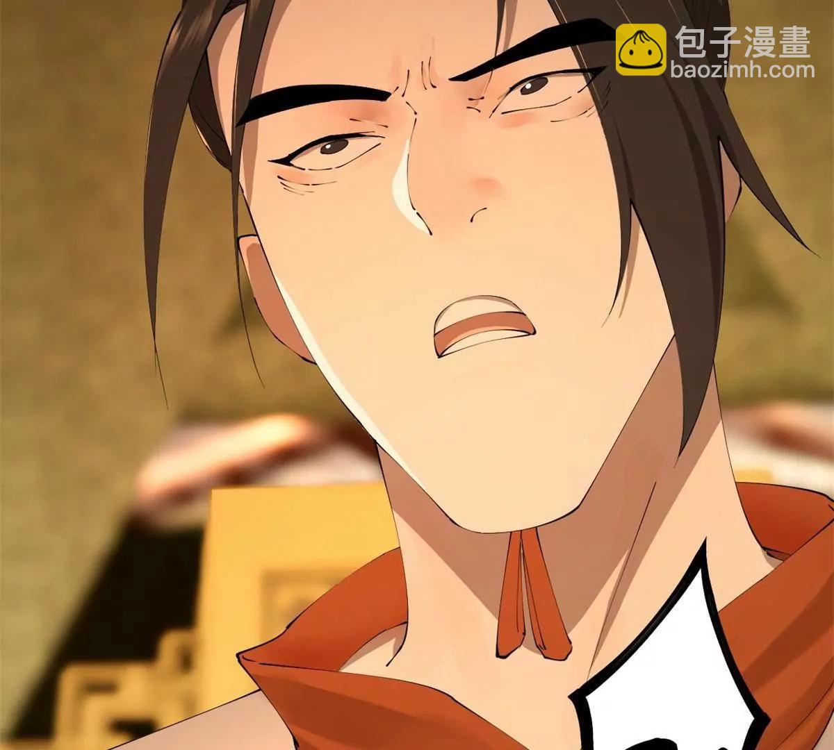 史上最強贅婿 - 306 	吳越結盟！(1/3) - 7