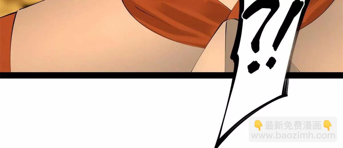 史上最強贅婿 - 306 	吳越結盟！(1/3) - 8