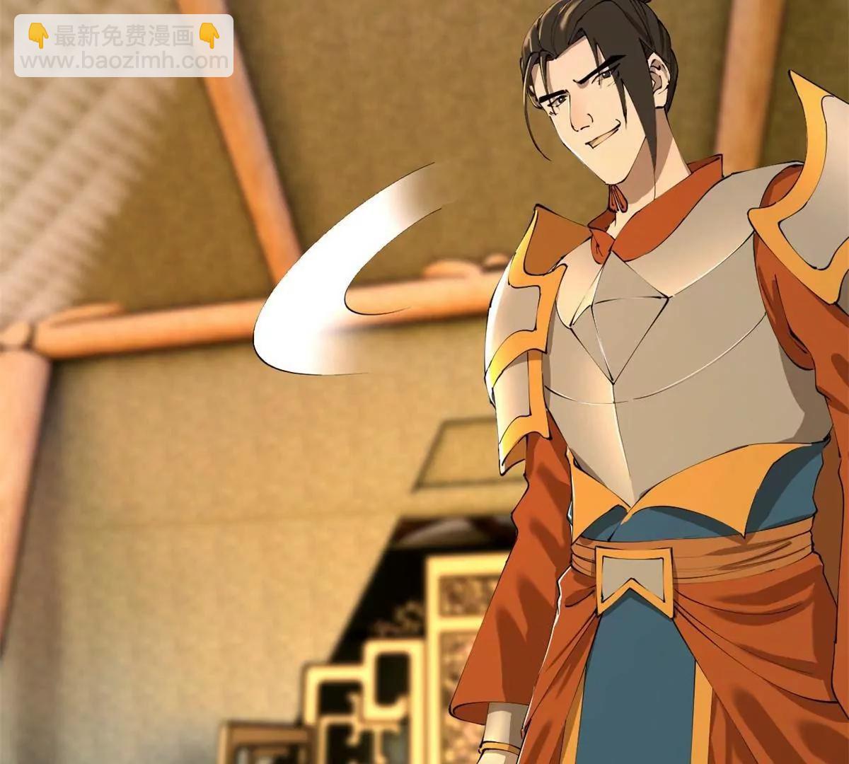 史上最強贅婿 - 306 	吳越結盟！(1/3) - 7