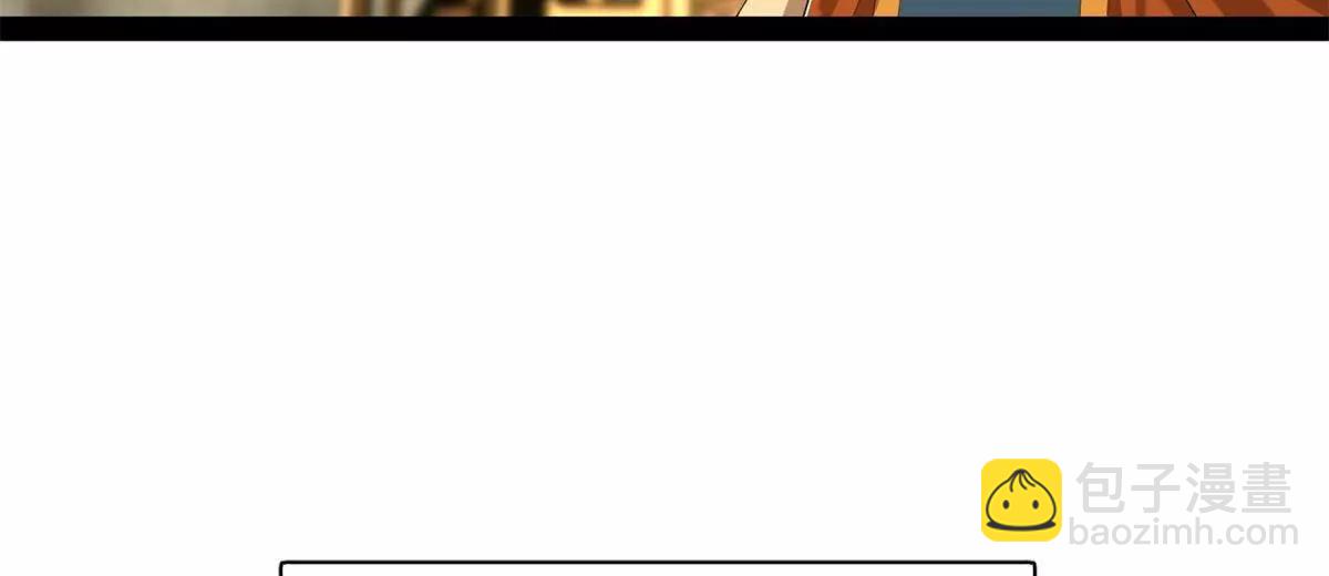 史上最強贅婿 - 306 	吳越結盟！(1/3) - 8