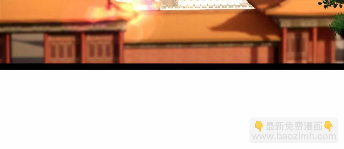 史上最強贅婿 - 306 	吳越結盟！(1/3) - 5