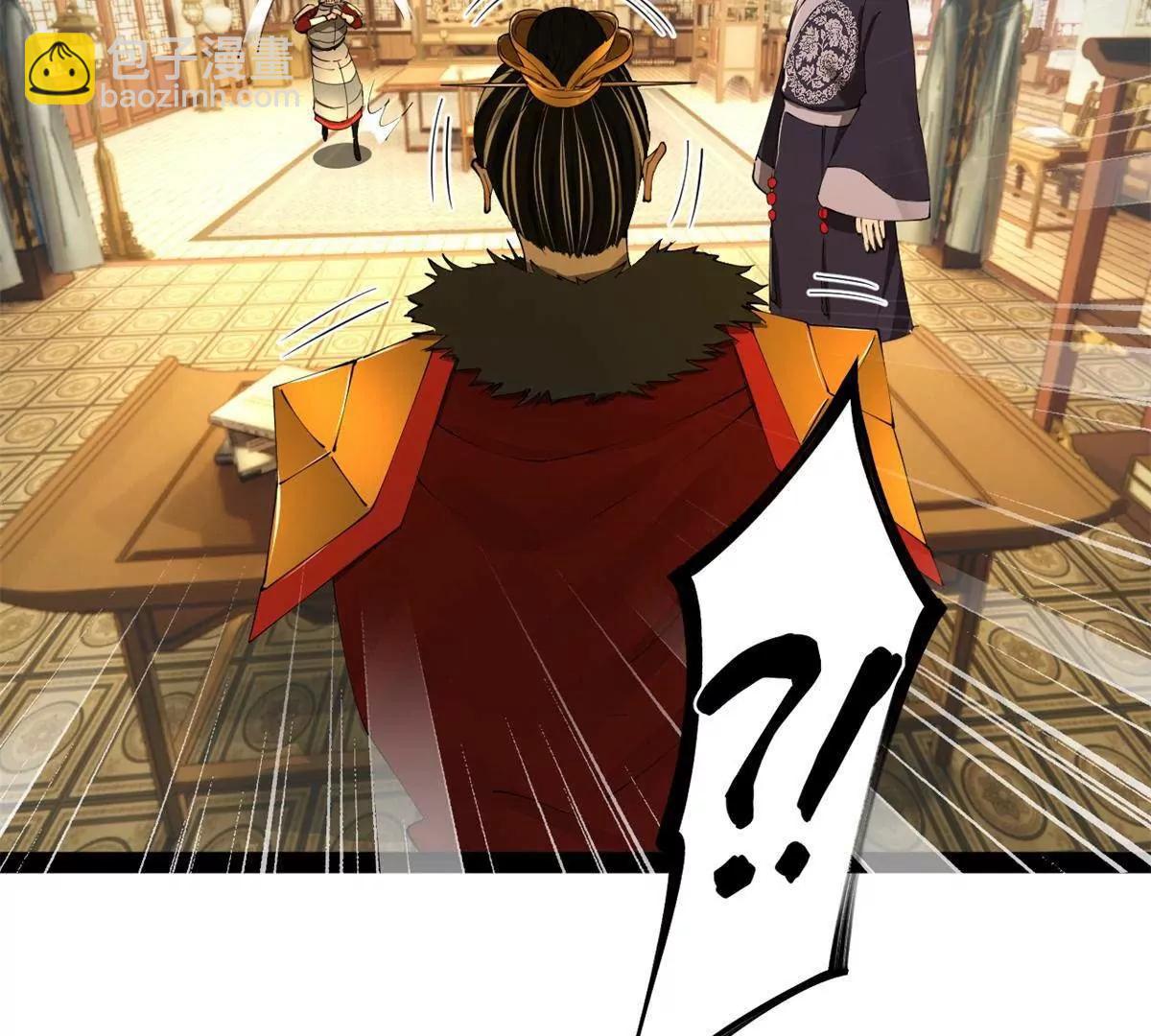 史上最強贅婿 - 306 	吳越結盟！(2/3) - 6