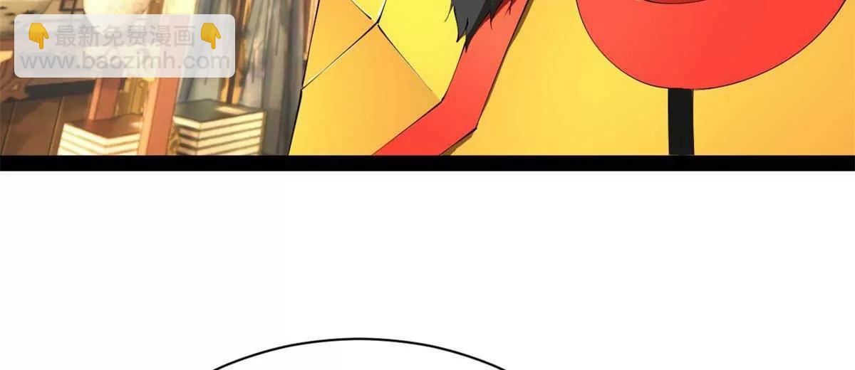 史上最強贅婿 - 306 	吳越結盟！(2/3) - 1