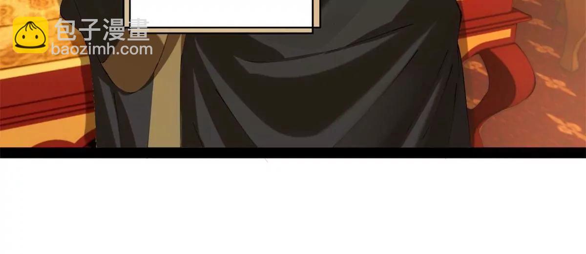 史上最強贅婿 - 306 	吳越結盟！(1/3) - 7