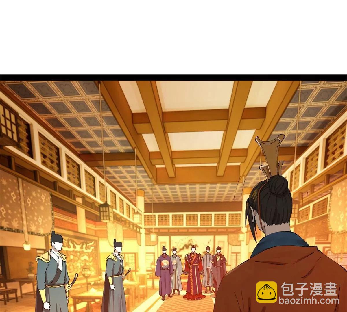 史上最強贅婿 - 306 	吳越結盟！(2/3) - 3