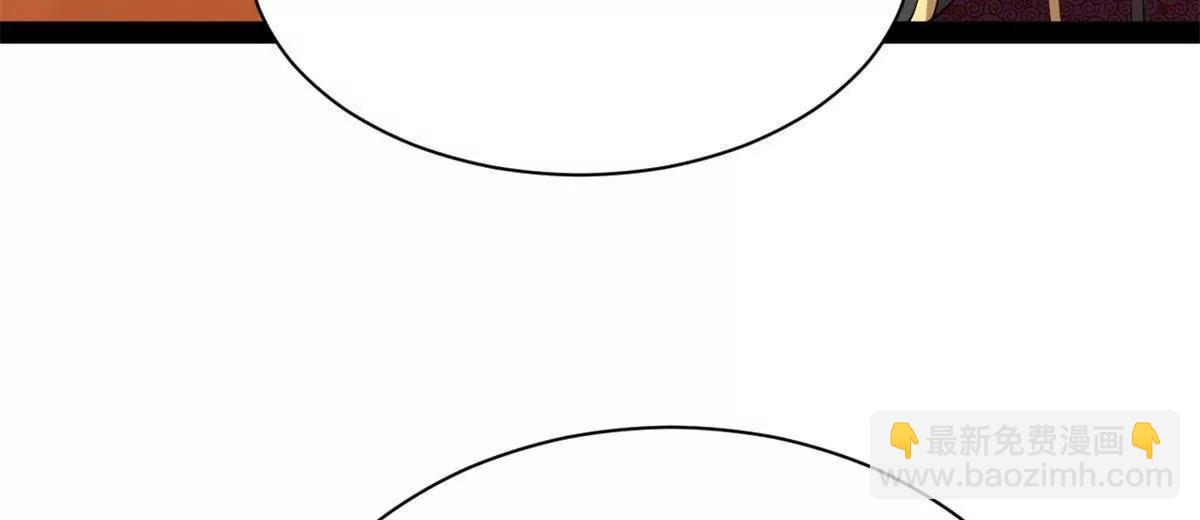 史上最強贅婿 - 306 	吳越結盟！(2/3) - 4