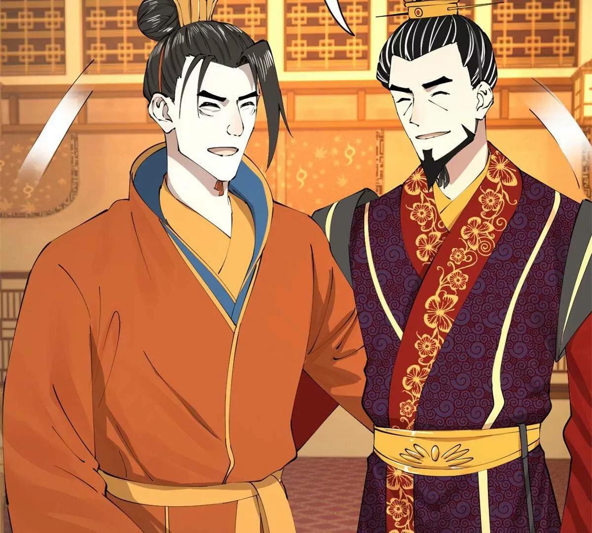 史上最強贅婿 - 306 	吳越結盟！(2/3) - 3