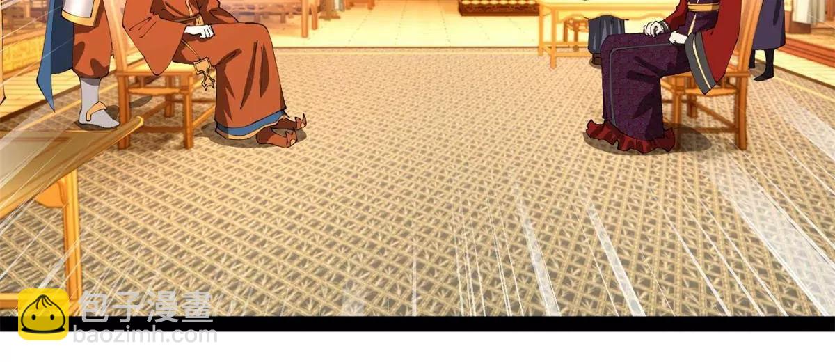 史上最強贅婿 - 306 	吳越結盟！(2/3) - 2