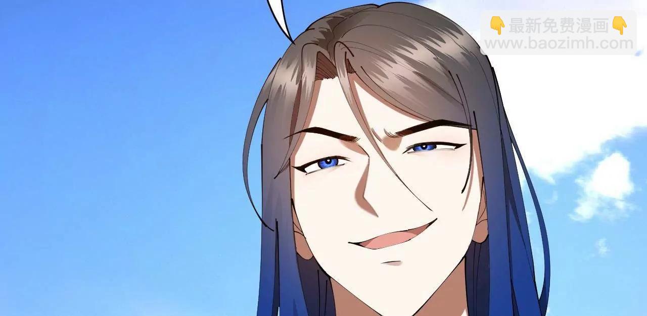 史上最強贅婿 - 308 四部門聯合隔離！(3/3) - 5