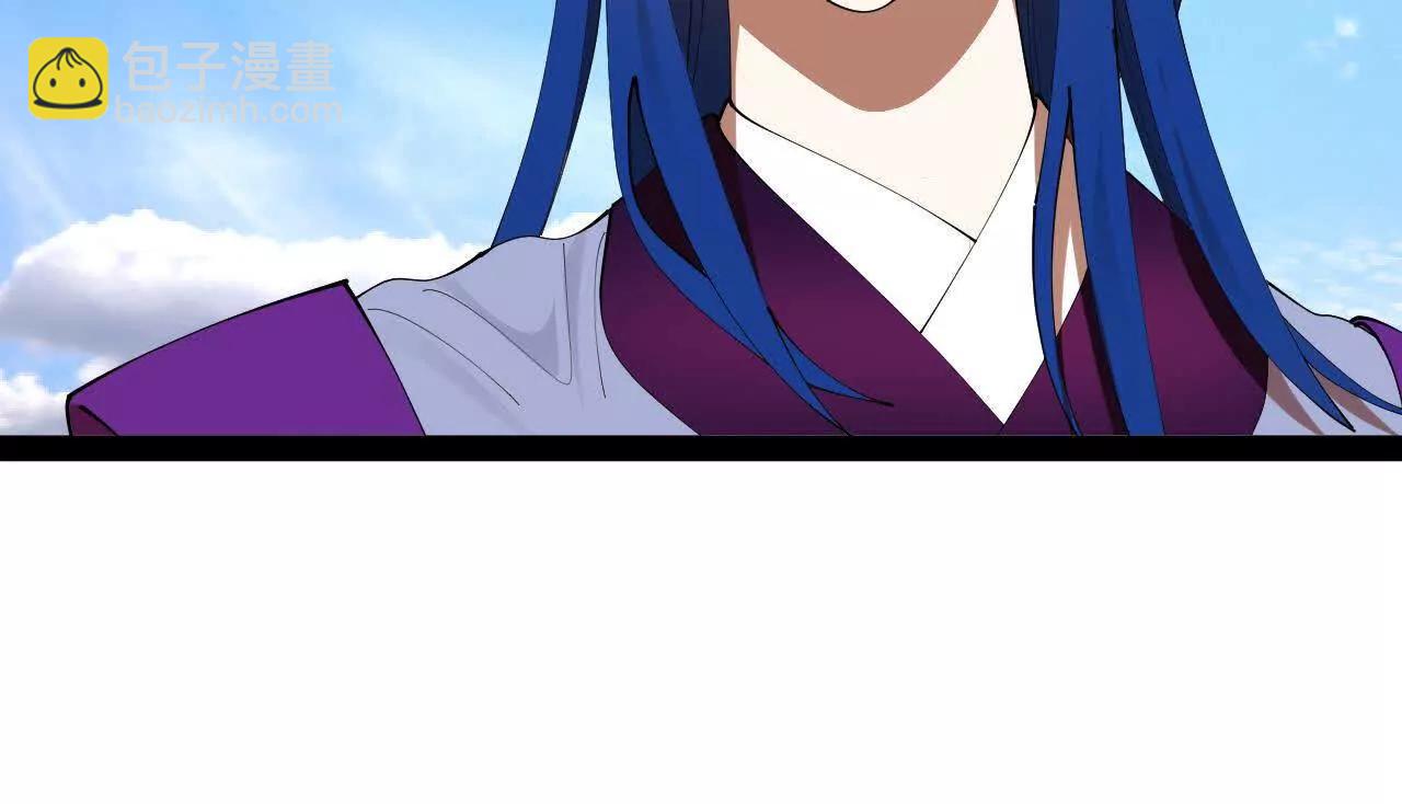 史上最強贅婿 - 308 四部門聯合隔離！(3/3) - 6