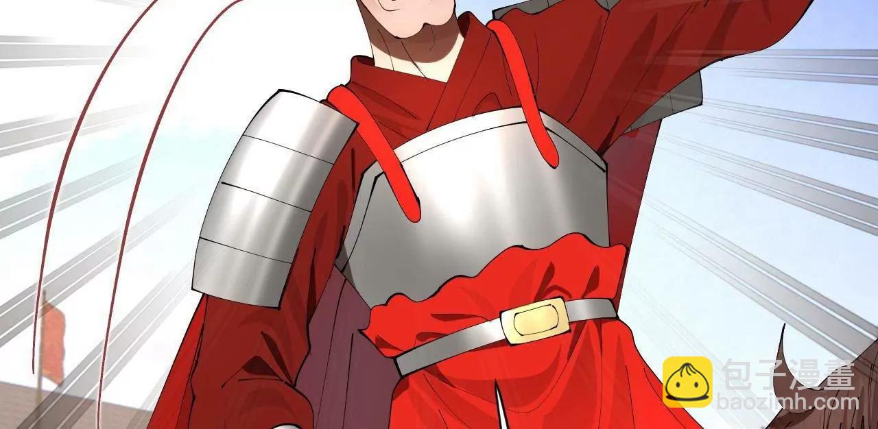 史上最強贅婿 - 308 四部門聯合隔離！(3/3) - 8