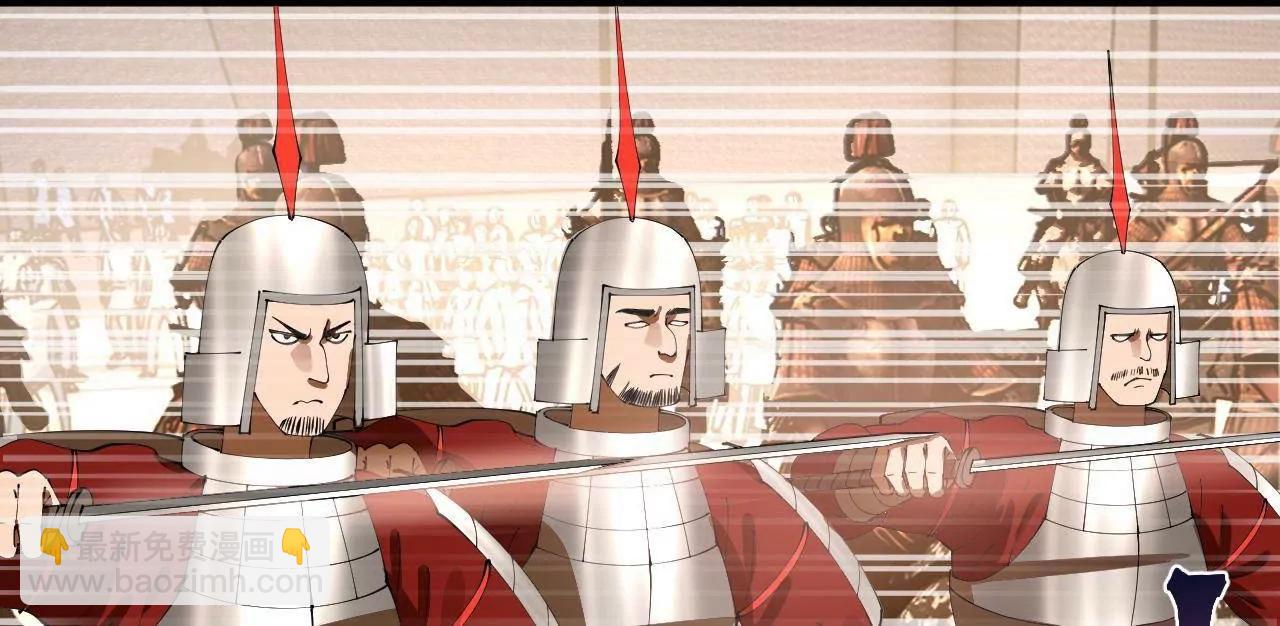 史上最強贅婿 - 308 四部門聯合隔離！(3/3) - 2