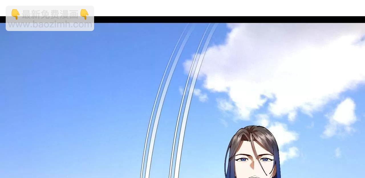 史上最強贅婿 - 308 四部門聯合隔離！(3/3) - 4