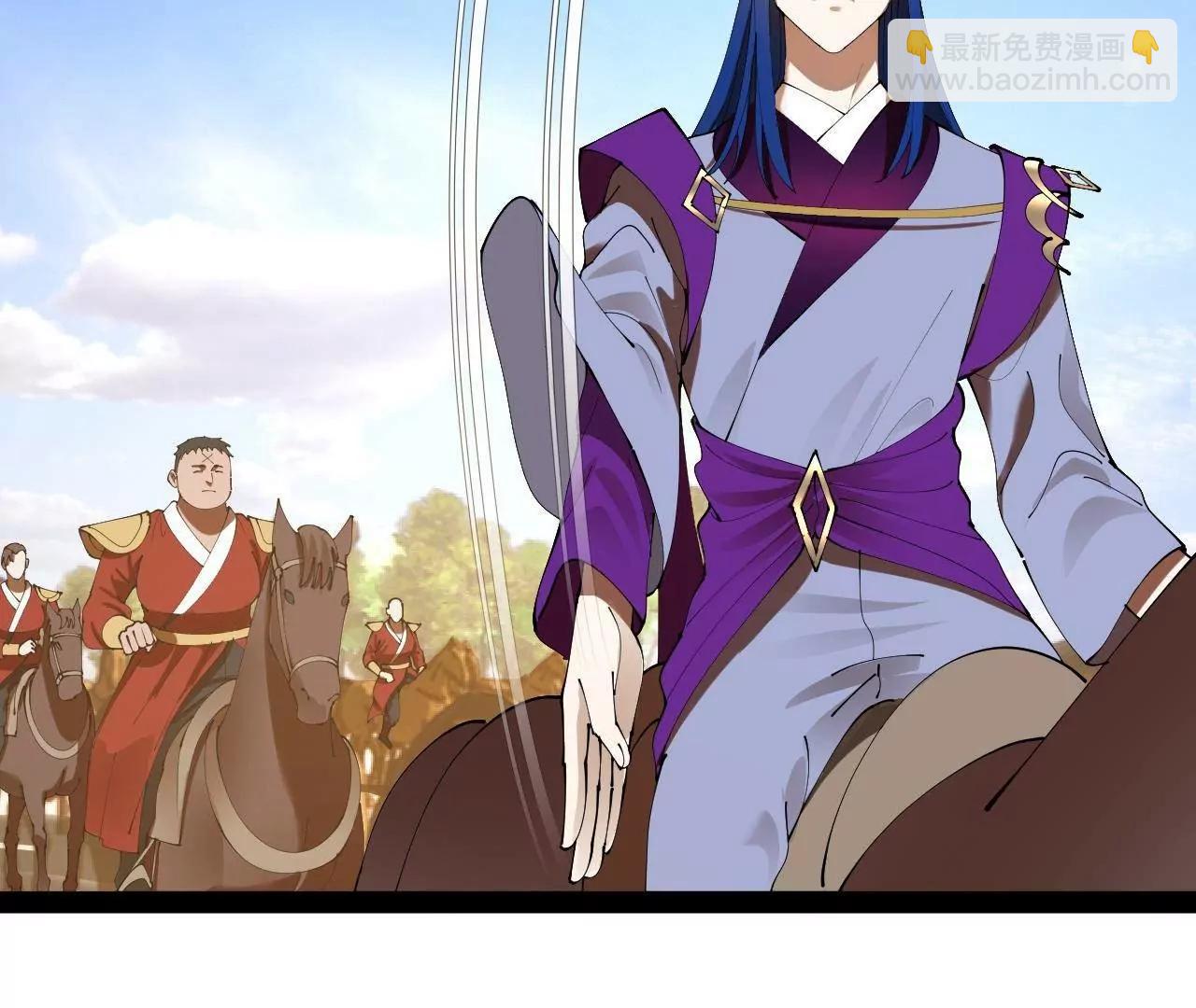 史上最強贅婿 - 308 四部門聯合隔離！(3/3) - 5