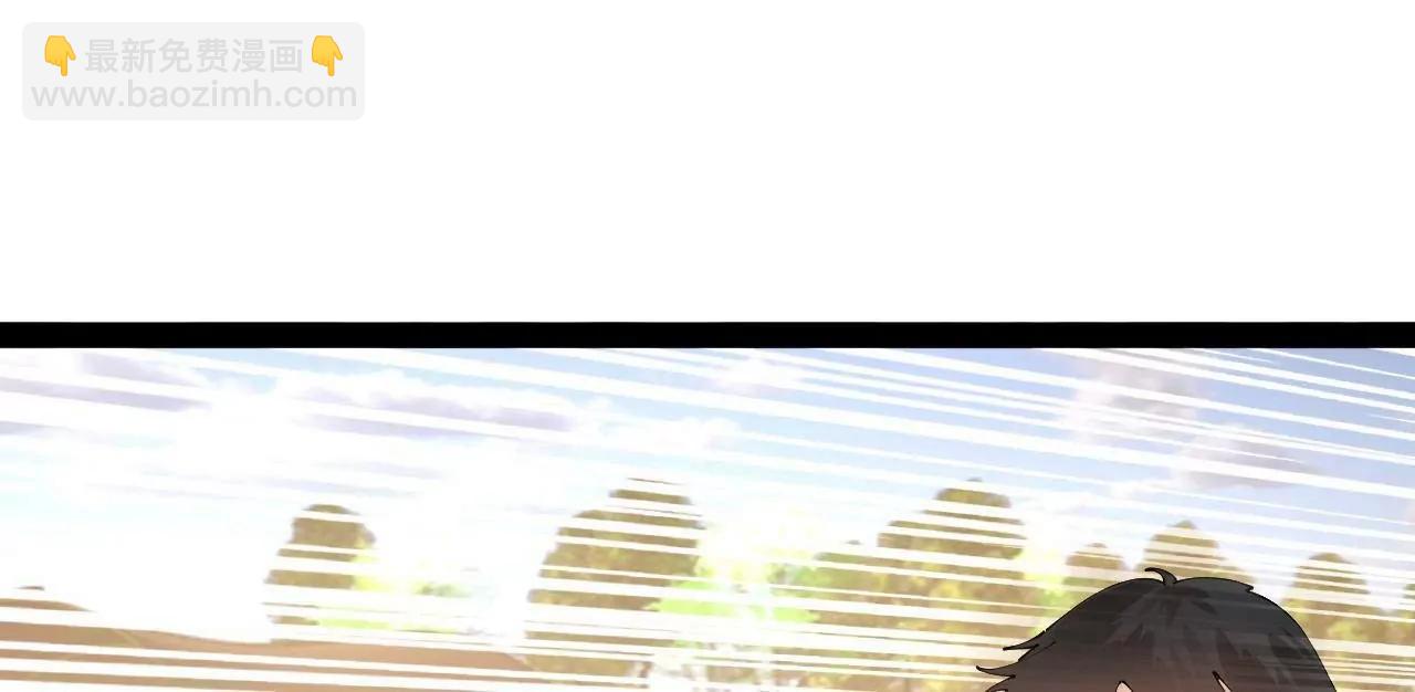 史上最強贅婿 - 308 四部門聯合隔離！(3/3) - 6