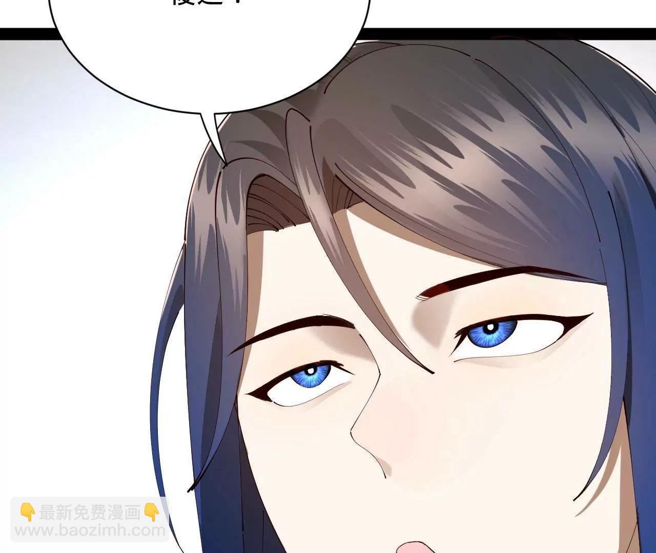 史上最強贅婿 - 308 四部門聯合隔離！(3/3) - 7