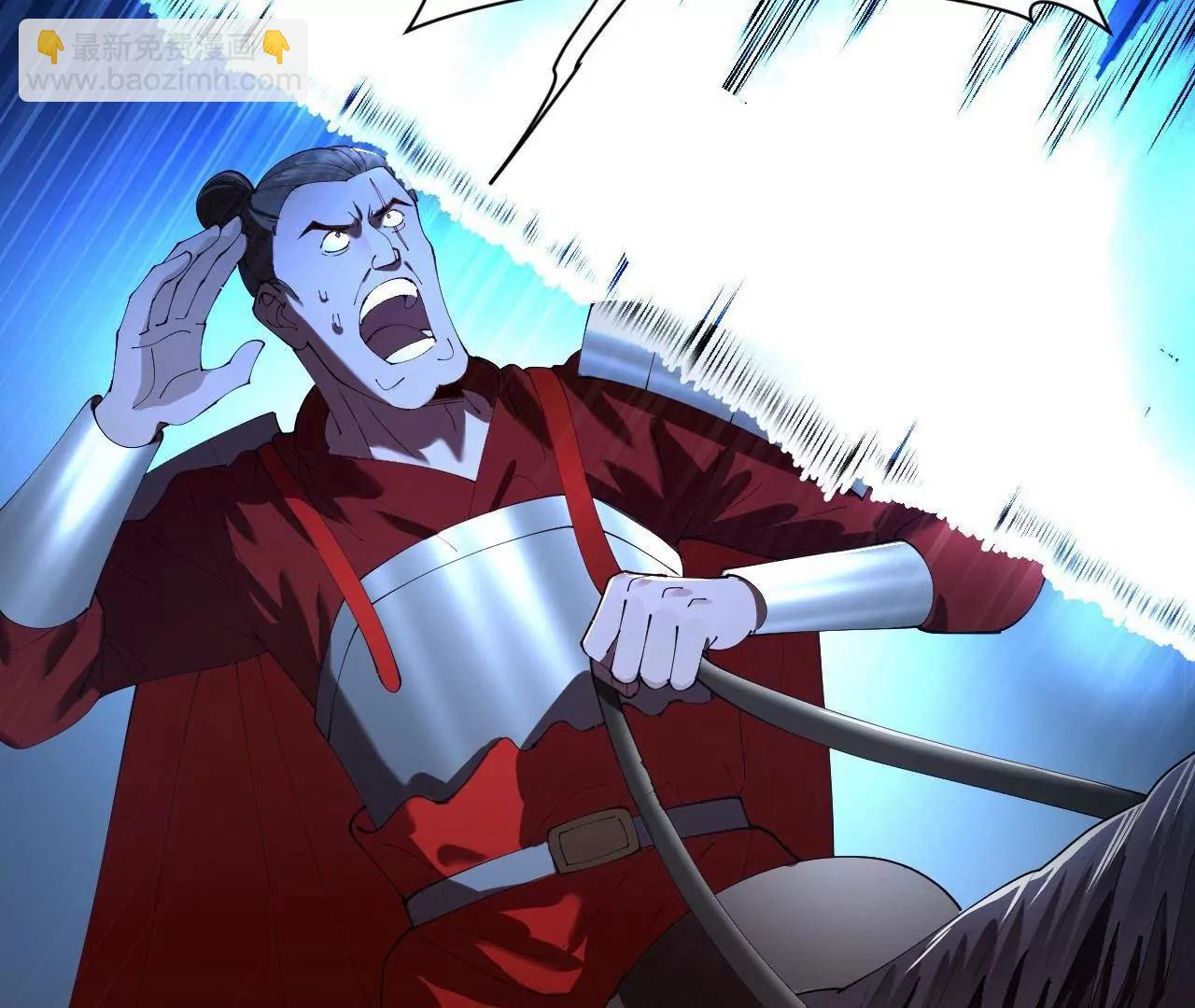 史上最強贅婿 - 308 四部門聯合隔離！(3/3) - 5