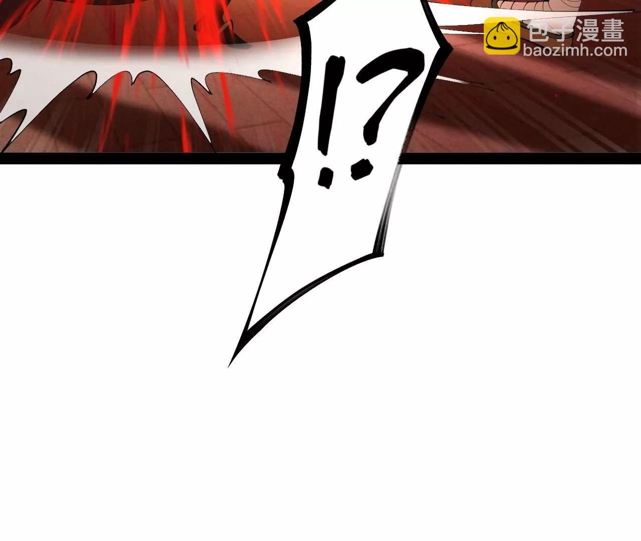 史上最強贅婿 - 308 四部門聯合隔離！(3/3) - 1