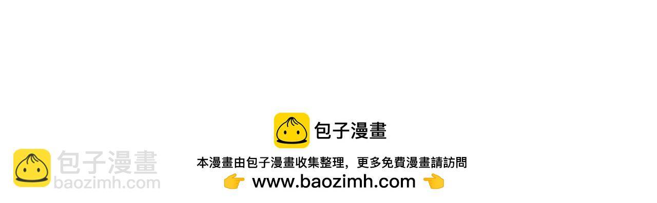 史上最強贅婿 - 308 四部門聯合隔離！(3/3) - 2