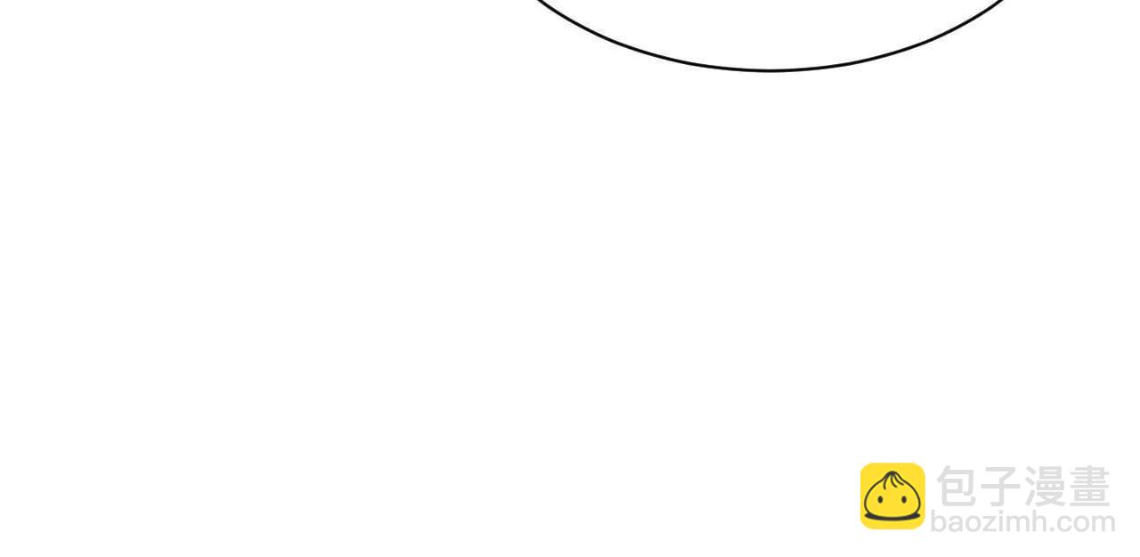 史上最強贅婿 - 308 四部門聯合隔離！(1/3) - 7