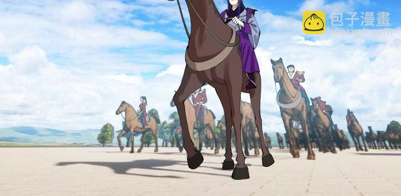 史上最強贅婿 - 308 四部門聯合隔離！(1/3) - 1