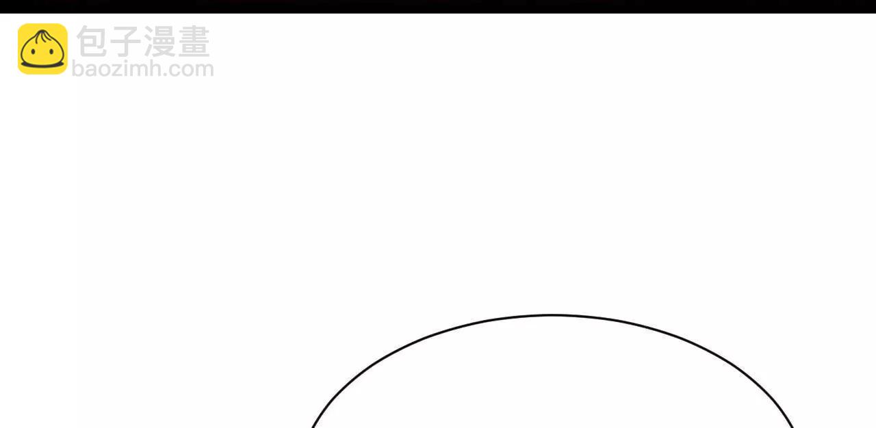 史上最強贅婿 - 308 四部門聯合隔離！(1/3) - 4