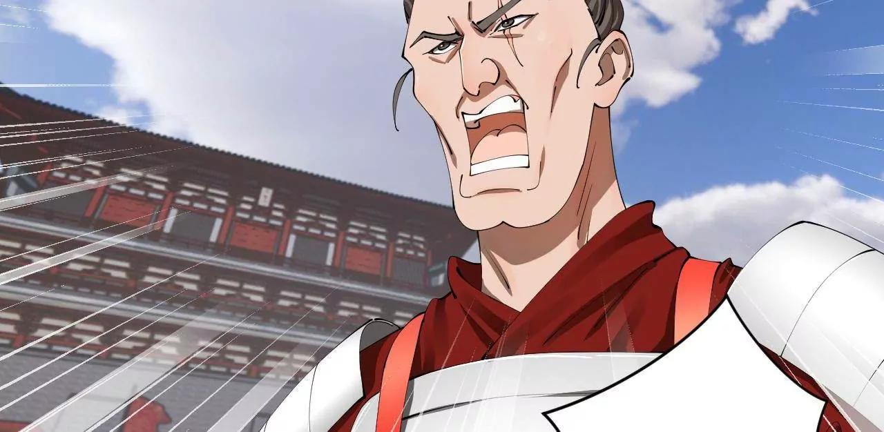 史上最強贅婿 - 308 四部門聯合隔離！(1/3) - 8