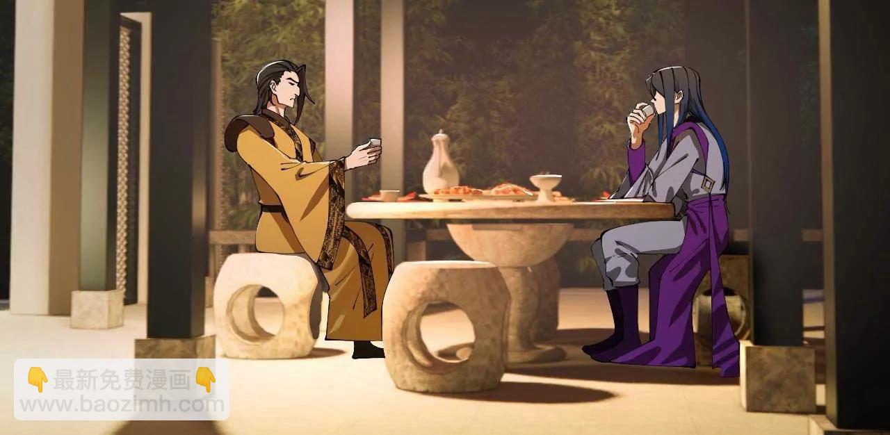 史上最強贅婿 - 308 四部門聯合隔離！(1/3) - 5