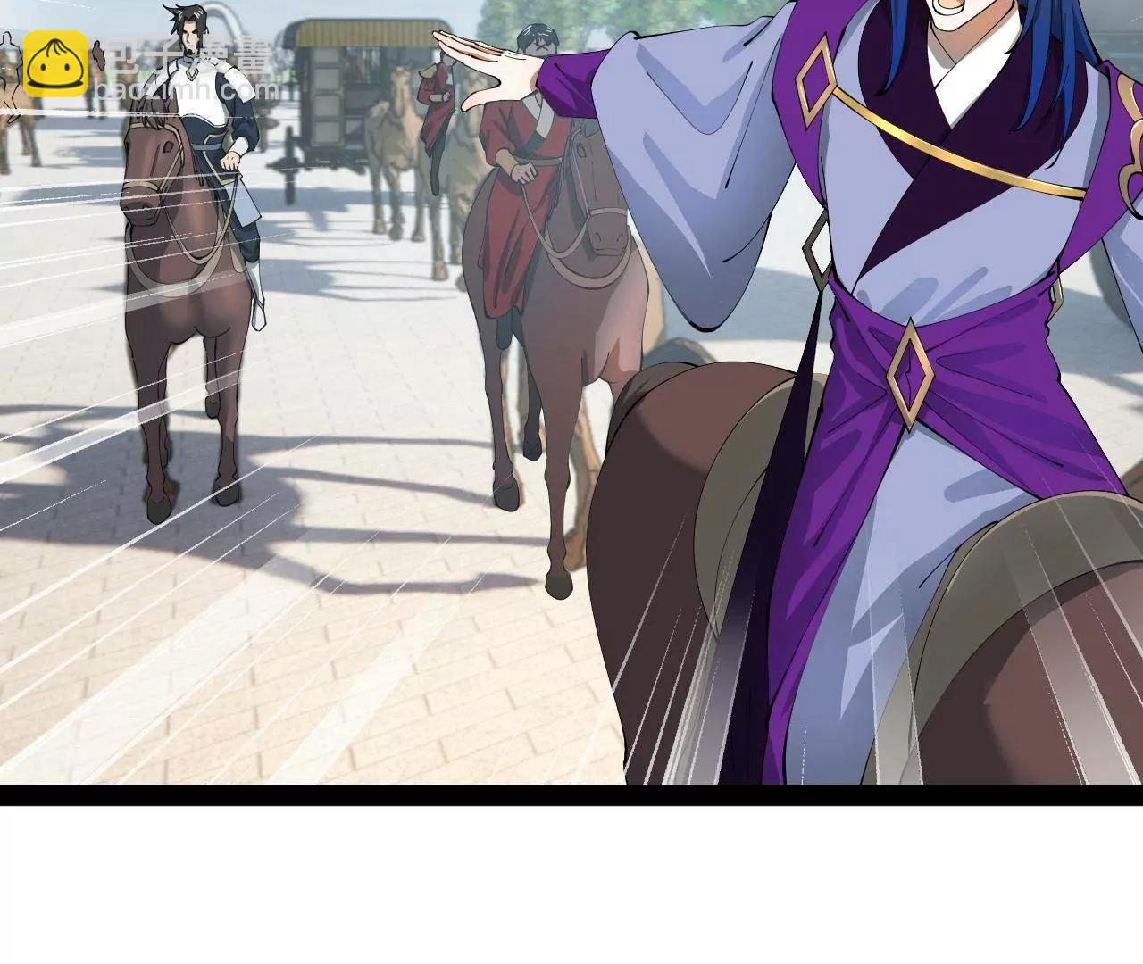 史上最強贅婿 - 308 四部門聯合隔離！(2/3) - 5