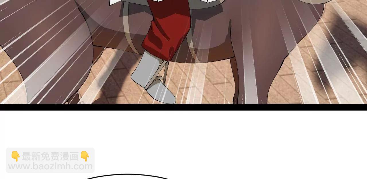 史上最強贅婿 - 308 四部門聯合隔離！(2/3) - 8