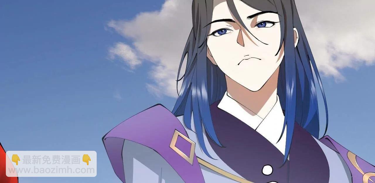 史上最強贅婿 - 308 四部門聯合隔離！(2/3) - 2