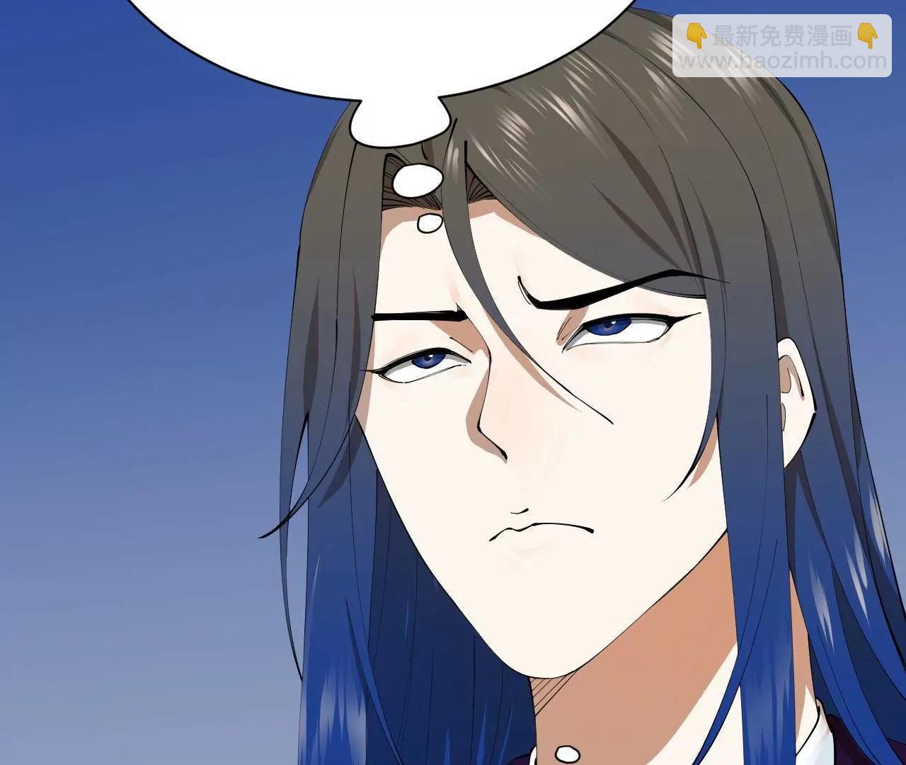 史上最強贅婿 - 308 四部門聯合隔離！(2/3) - 5