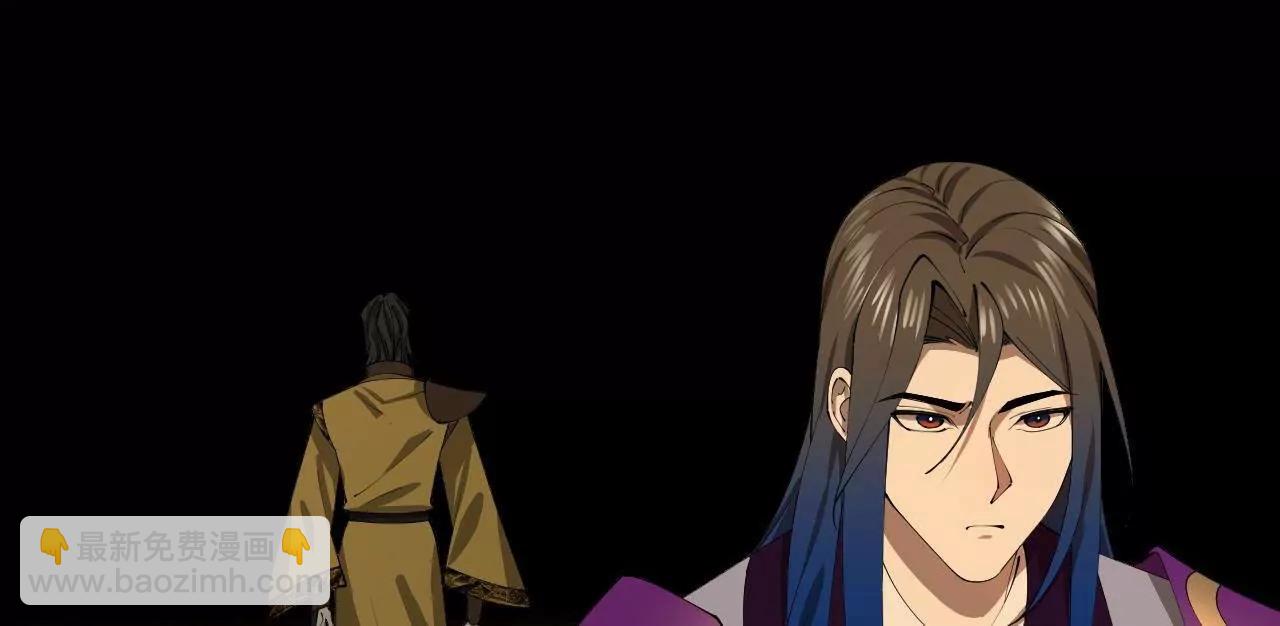 史上最強贅婿 - 308 四部門聯合隔離！(1/3) - 7